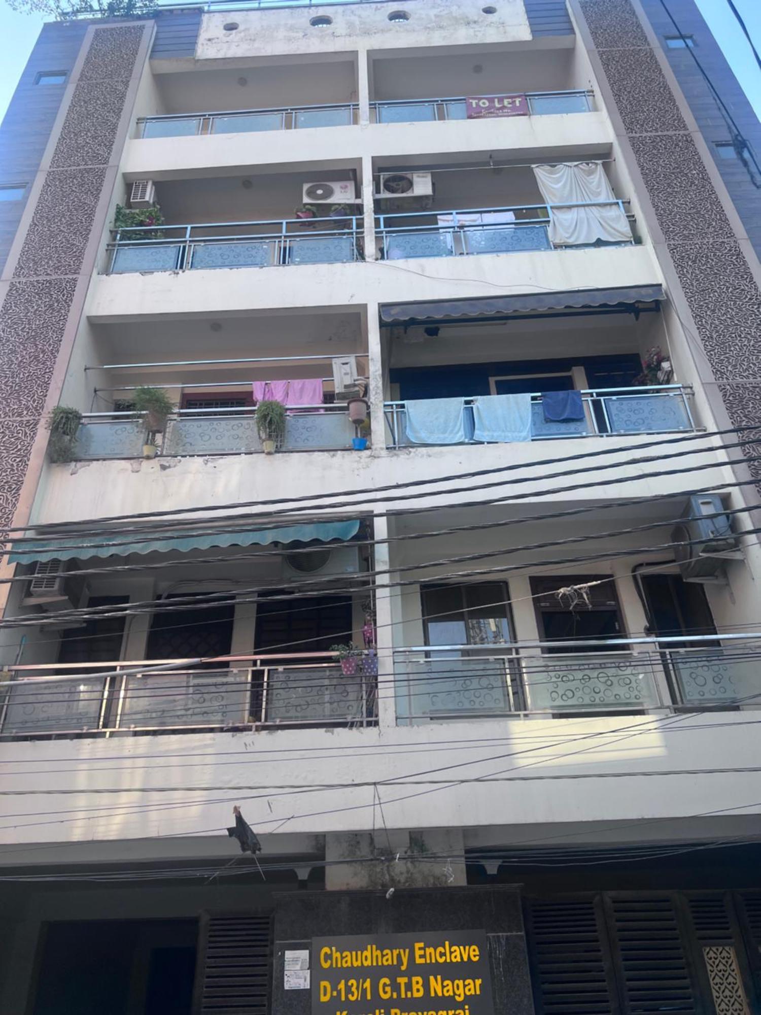 J K Apartment Allāhābād Junction 외부 사진