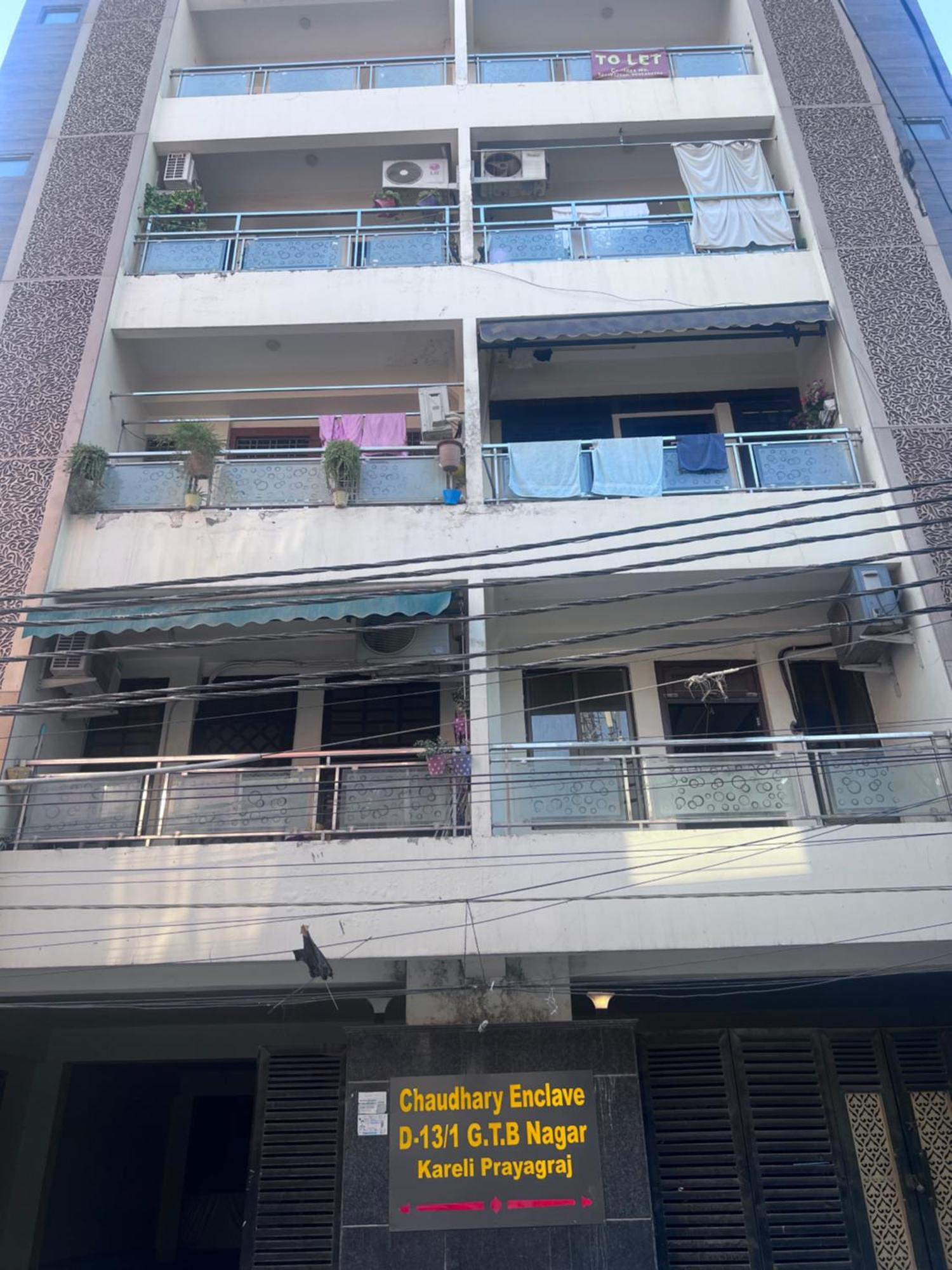 J K Apartment Allāhābād Junction 외부 사진