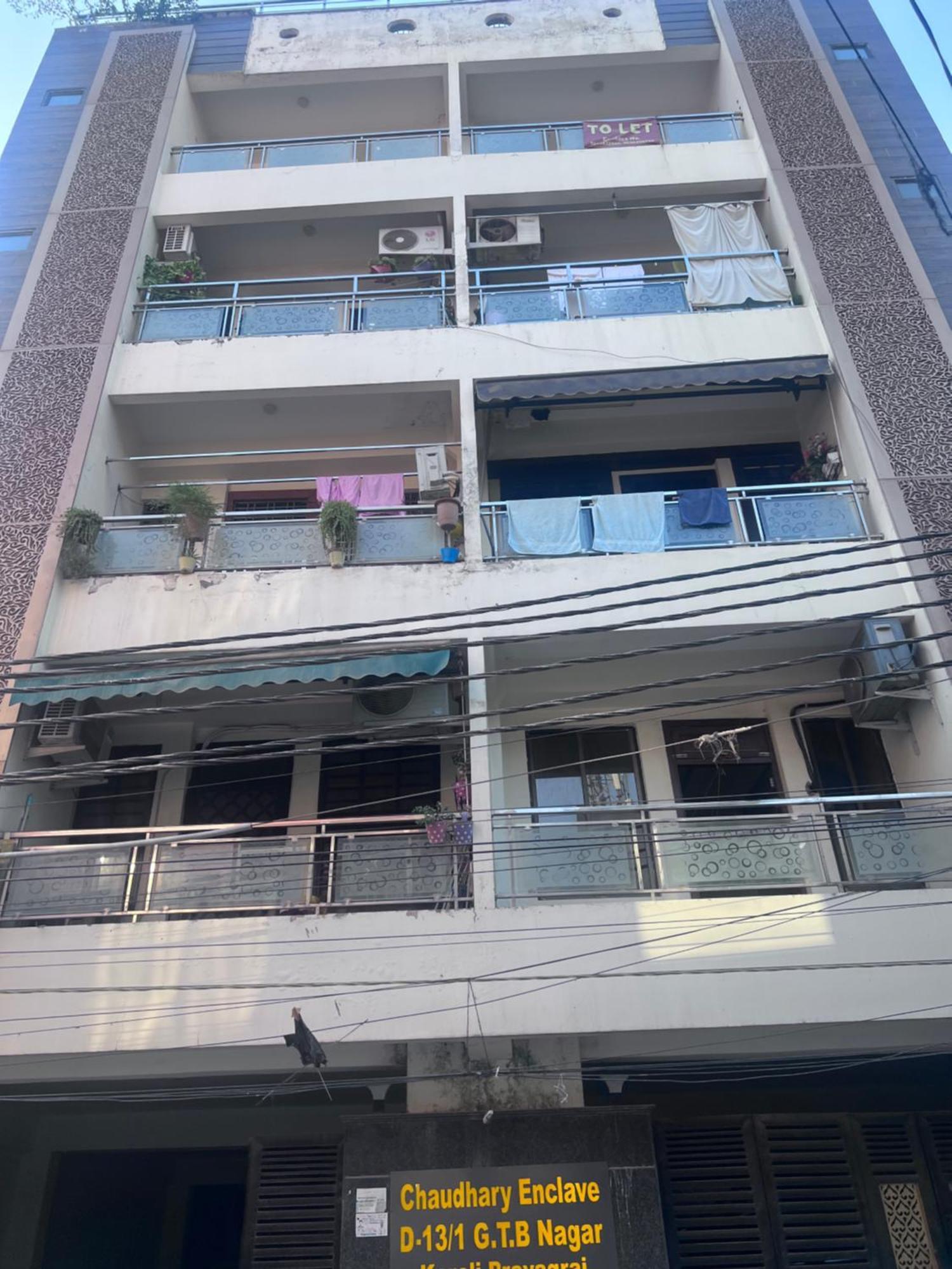 J K Apartment Allāhābād Junction 외부 사진